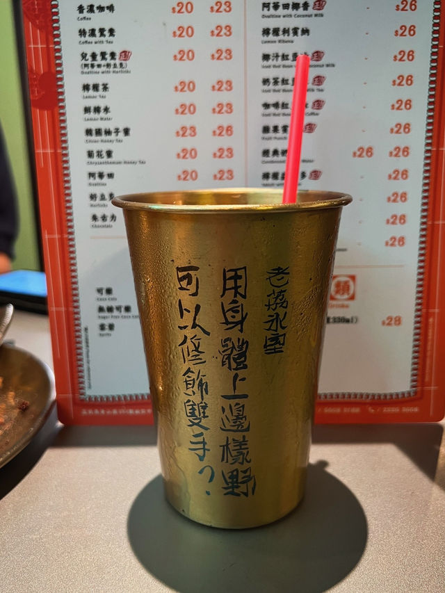 ʚ♡ 充滿舊香港情懷的冰室 • 老荔冰室 ♡ɞ ʚ♡ 充滿舊香港情懷的冰室 • 老荔冰室 ♡ɞ