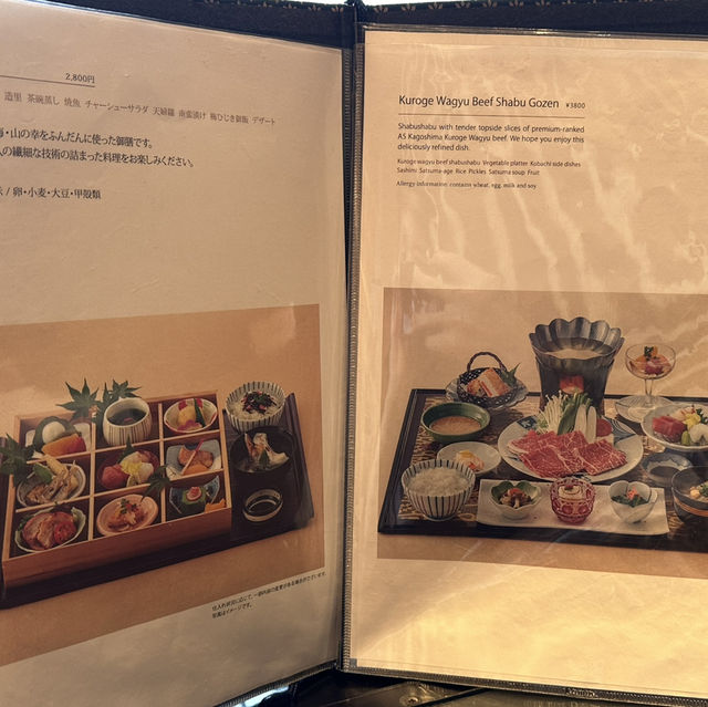鹿兒島仙巖園的櫻華亭料理餐廳🤩