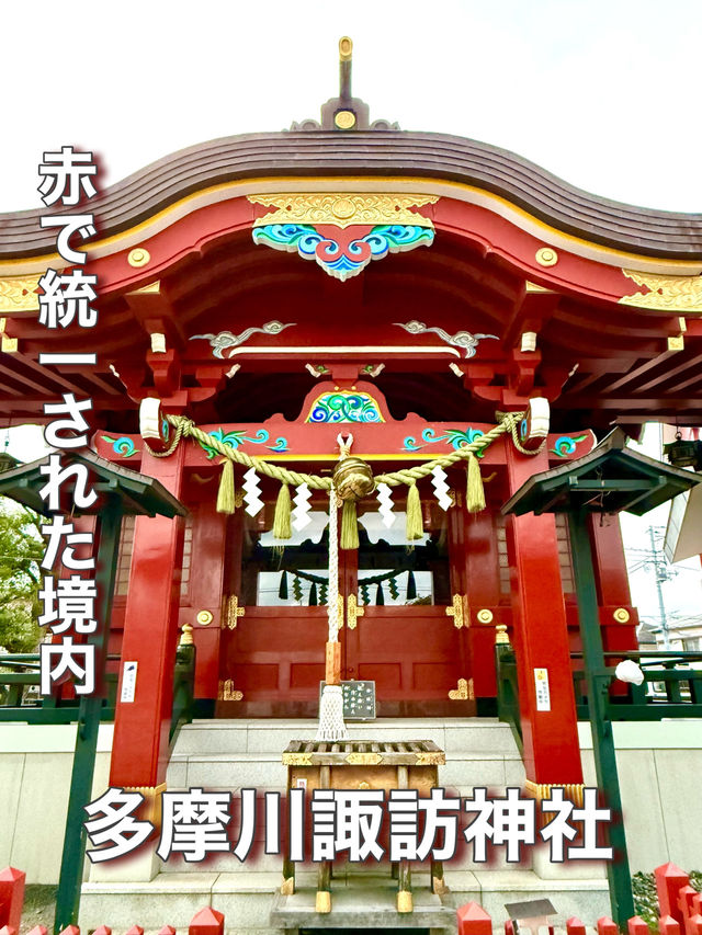 【東京都】赤で統一された境内