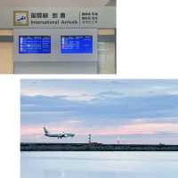 沖繩那霸機場-沖繩交通樞紐，設施完善，寶可夢主題增添遊客旅行樂趣