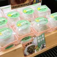 ‼️香港必食✨超煙韌麻糬QQ•超軟熟糯米糍