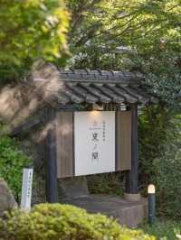 【大分】推しポイントは青色の温泉♨️💎✨別荘気分で過ごせる快適ステイ🏠🌳 