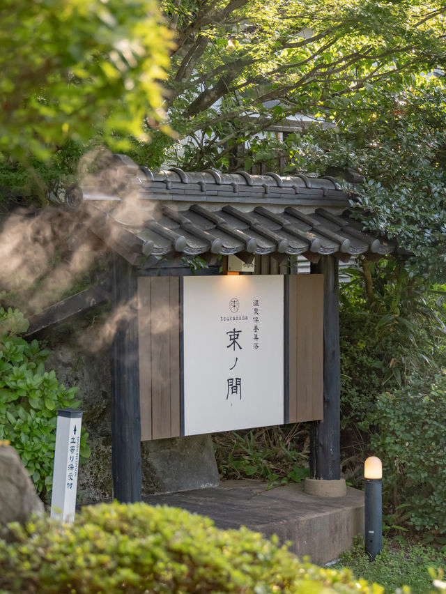【大分】推しポイントは青色の温泉♨️💎✨別荘気分で過ごせる快適ステイ🏠🌳 