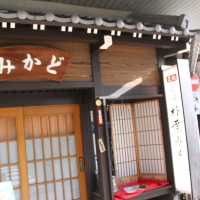 【岐阜】60年の伝統の味！二四三屋 鍛冶橋店の絶品団子