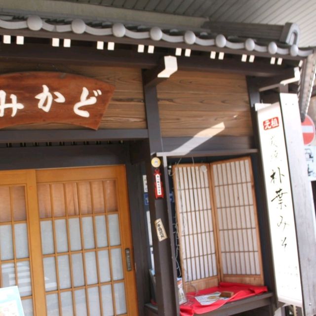 【岐阜】60年の伝統の味！二四三屋 鍛冶橋店の絶品団子