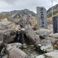 一次神奇經歷嘅立山黑部