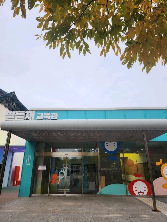 다양한 전시가 펼쳐지는 국가운영 서울 국립박물관☺️