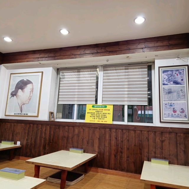 국내여행 대전맛집 신도칼국수