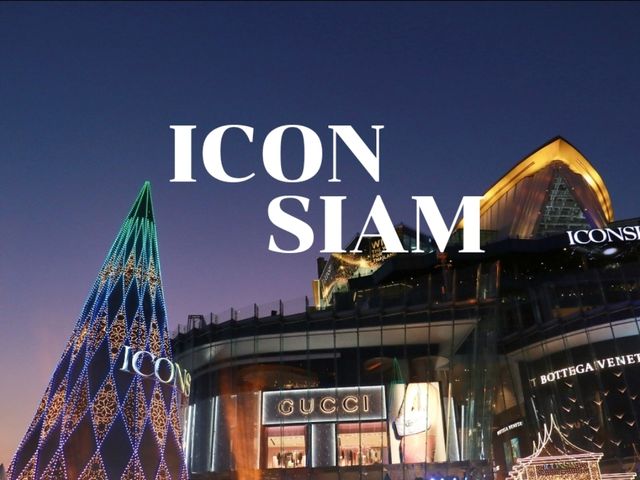 Icon siam ยามค่ำคืน
