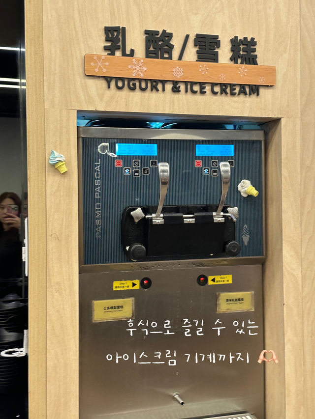 홍콩 가성비 좋은 무한리필 훠궈집 ✨