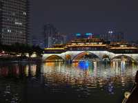 Anshun Bridge 
