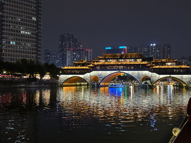 Anshun Bridge 