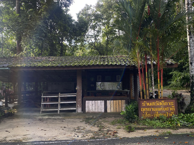 อุทยานแห่งชาติบูโด-สุไหงปาดี นราธิวาส