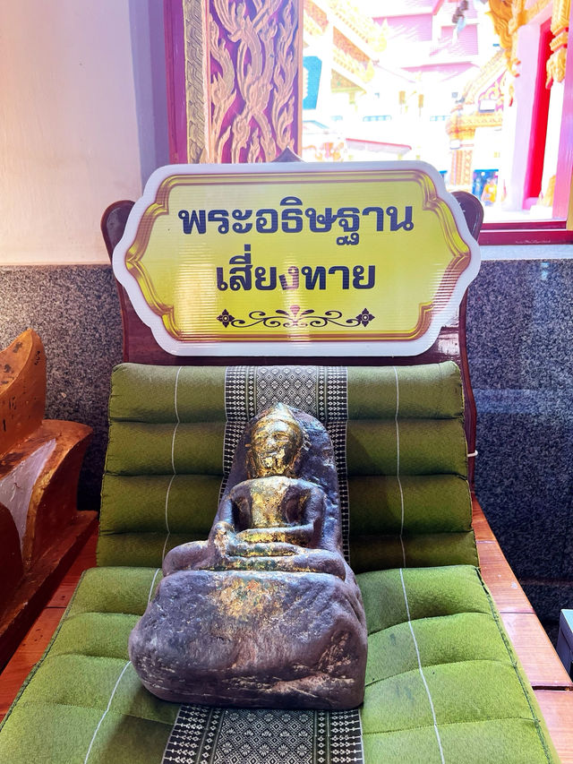 วัดพระธาตุเชิงชุม สกลนคร 