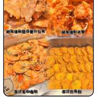 抵食又多選擇的自助餐！