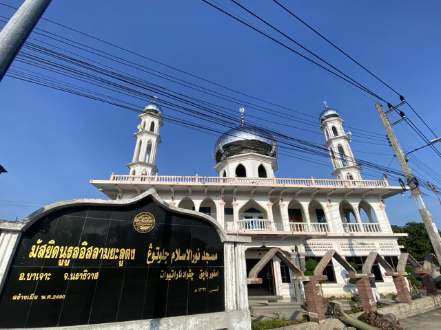 มัสยิดยะลุตง (Nurul Islam Mosque) บาเจาะ