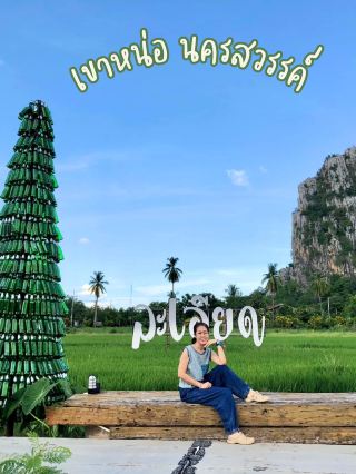 😁 Delicate Cafe Khao No