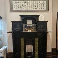 探索中西藥為主題的展覽空間