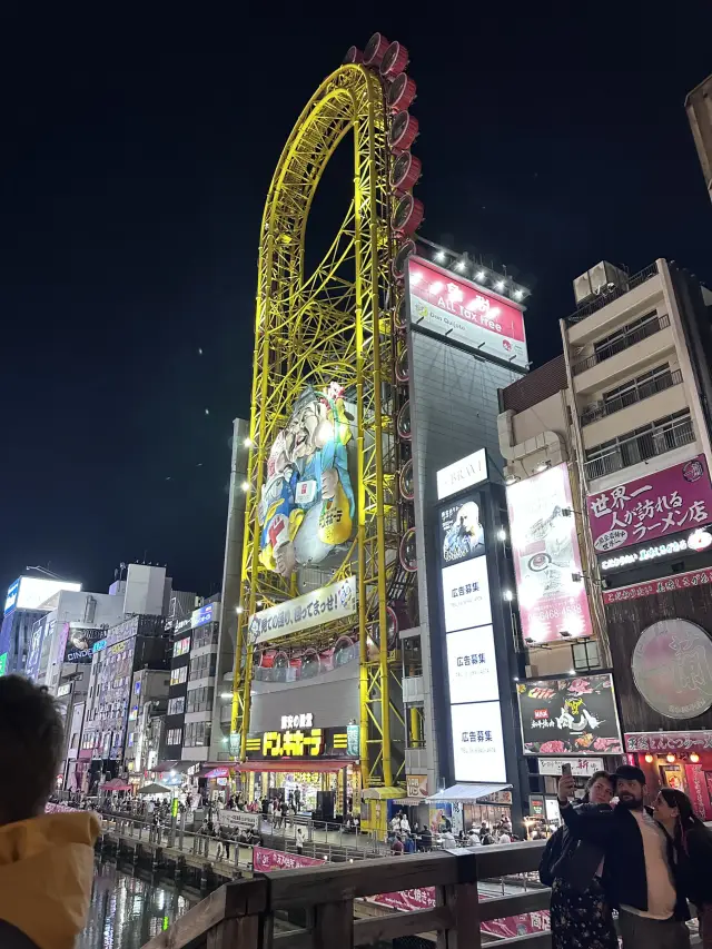 Travel to Osaka for 5 days and 4 nights, where to go?