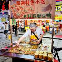 ถนนคนเดินฝรั่งXijie  @Yangshuo 🇨🇳