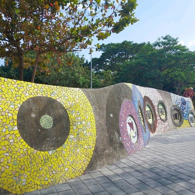 เสพงานศิลป์ @ NeiWei Art Center เกาสง