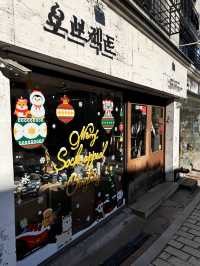 크리스마스 선물사기 좋은 소품샵 추천, 오브젝트