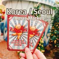 【韓国/ソウル】The 現代ソウルのクリスマスマーケット🎄当日エントリー方法も！
