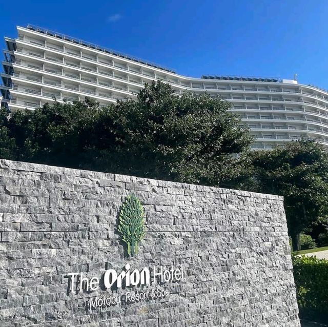 Hotel Orion Motobu Resort & Spa