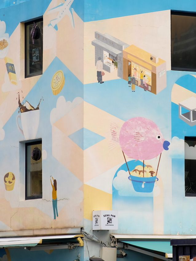 TAIPA Village - Macao
