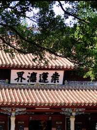 Kaiyuan Temple, Quanzhou (泉州开元寺): A Historic Buddhist Landmark