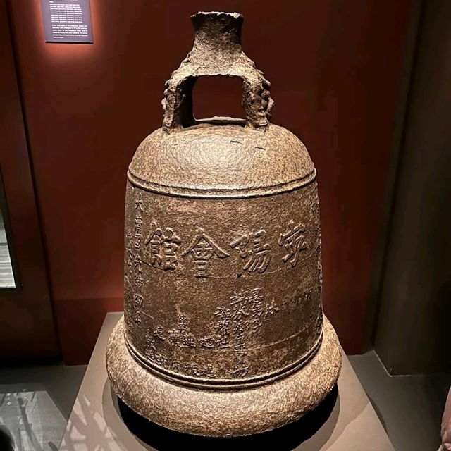National Museum of Singapore