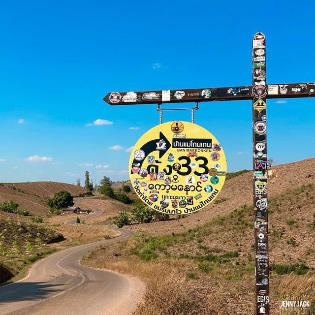 ⛰️ #โค้ง33 บ้านโกนเกน ตาก🫶🏻 
