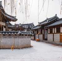 Gongju Hanok Village