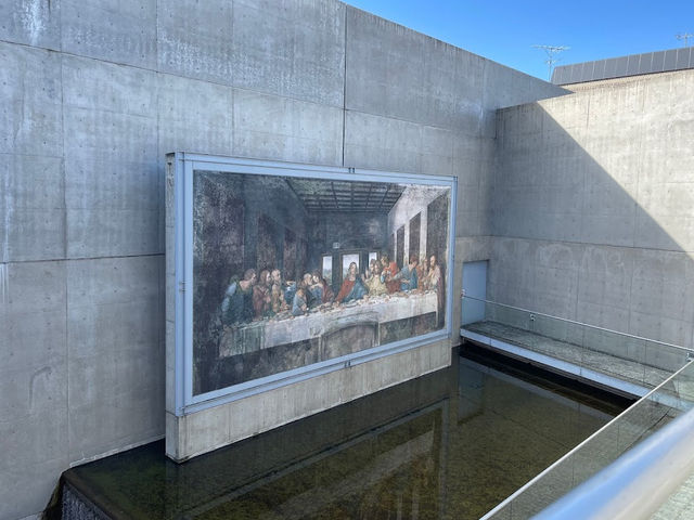 【京都府立陶板名画の庭】