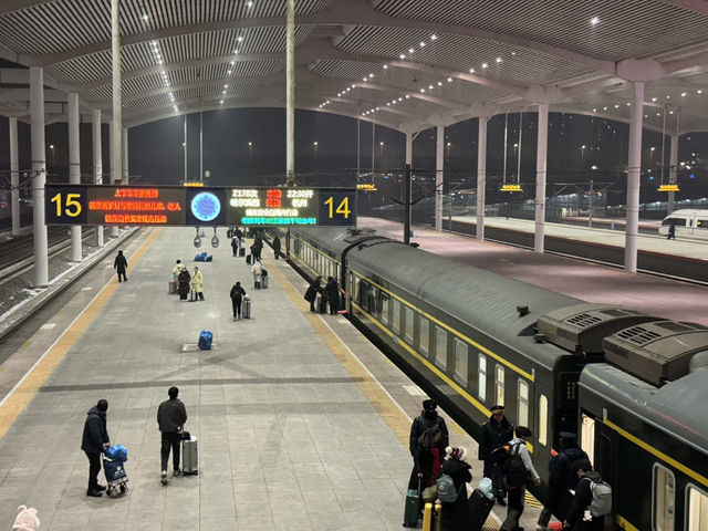 中国鉄道の旅
