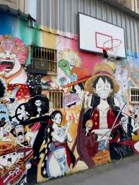 Painted Animation Lane: A Colorful Tribute to Animation in Taichung