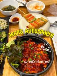 🍚เผ็ดมาก !! ร้านอาหารเกาหลี  Jeong Atmosphere 