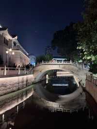 Ancient Town in China 