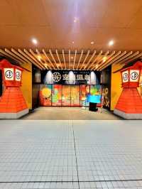 【大都会の中で楽しむ温泉】