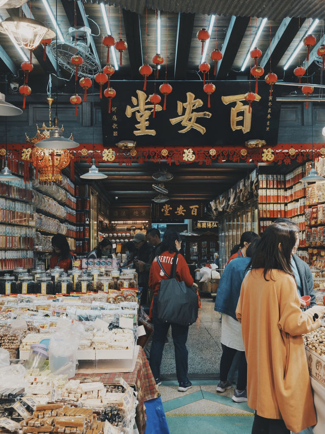農曆新年不可錯過的迪化街年貨大街