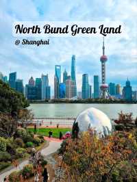 North Bund Green Land @ Shanghai