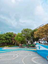 North Bund Green Land @ Shanghai