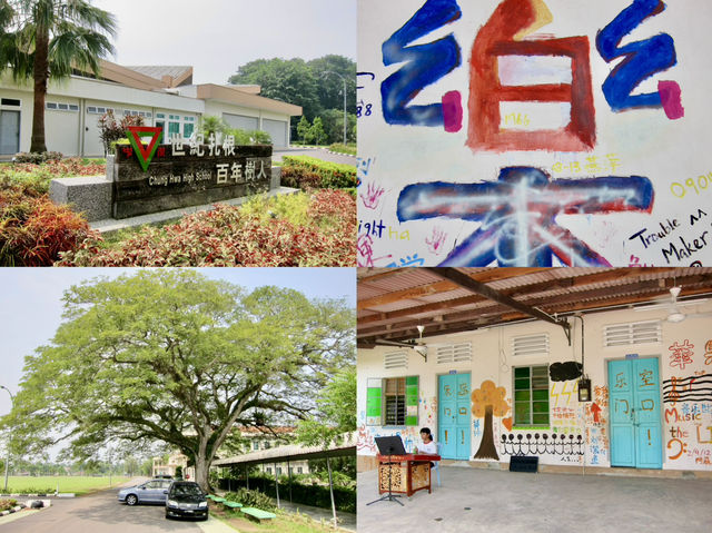 A Symphony of Heritage, Flavors, and Timeless Beauty: Muar