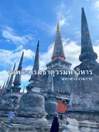 วัดพระมหาธาตุวรมหาวิหาร จ.นครศรีธรรมราช