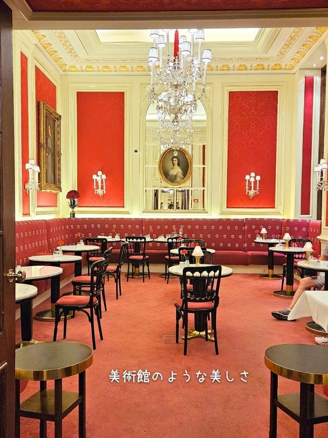 【オーストリア／ウイーン】ザッハトルテ発祥の店「カフェザッハー」⁡