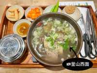 🇰🇷釜山✈️天冷來碗熱騰騰的牛排骨湯강갈비탕