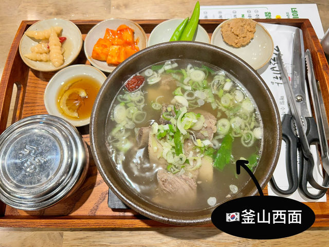 🇰🇷釜山✈️天冷來碗熱騰騰的牛排骨湯강갈비탕