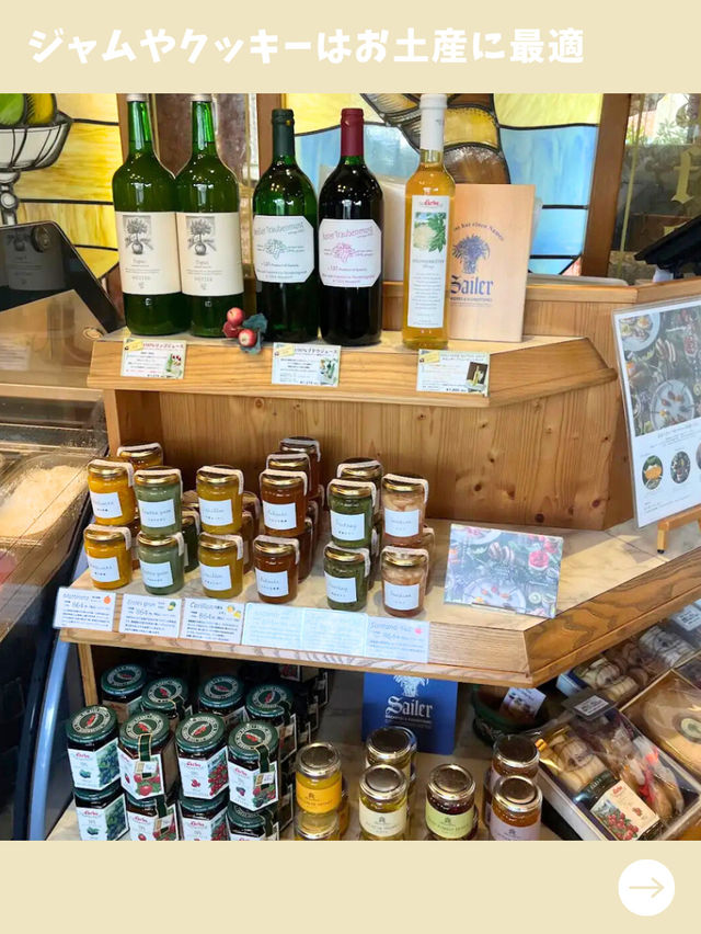 【福岡旅行】ローカルに人気の行列店！美味しい物だらけの珍しいドイツパン屋さん！