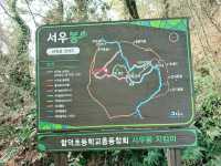 👍👍 이곳은 강력 추천!!