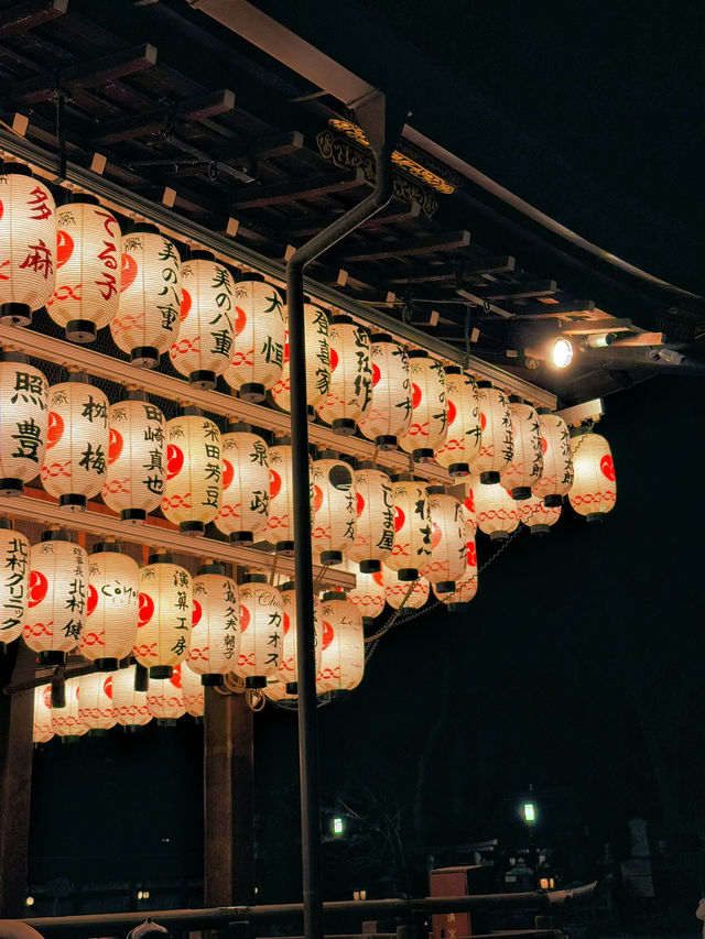 夜遊京都不二之選→八坂神社⛩️